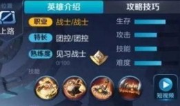 王者龙蛋爆料最新进展,神秘力量觉醒，龙族崛起在即！