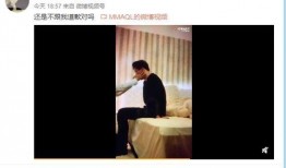 圈内人爆料肖宇梁近况,圈内人爆料，他现状如何？