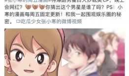 近期狗仔爆料视频播放,近期热门视频幕后真相大揭秘