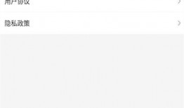 务川新闻爆料网站是什么,实时掌握本地资讯新动向