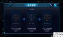 王者龙蛋爆料最新进展,神秘力量觉醒，龙族崛起在即！