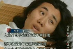 奥斯曼前女友爆料分手视频,视频揭露分手真相