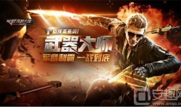 天赏武器爆料视频,爆料视频中的神秘武器解析