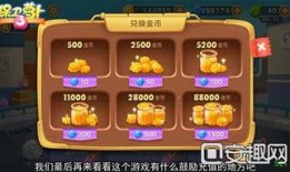 循声守卫爆料视频大全,视频爆料大全深度解析