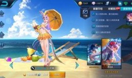 王者爆料小橘公孙离视频,小橘公孙离新视频揭秘，技能升级引期待