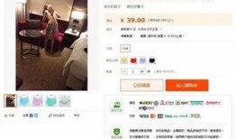 阿星电商爆料视频大全,揭秘热门产品背后的真实故事