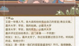 沐晴吃瓜推文免费阅读下载,免费阅读下载，揭秘娱乐圈幕后故事