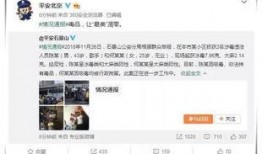 吃瓜说娱乐,吃瓜群众揭秘幕后故事