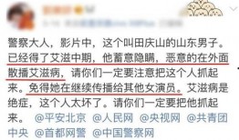 台湾女子爆料视频播放下载,播放下载背后的真相揭露