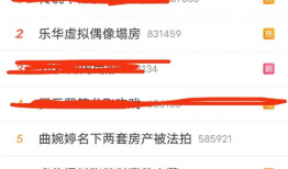 卓伟爆料张继科猛料视频,卓伟揭秘不为人知的背后真相