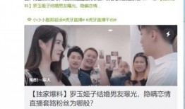 秃崽爆料黑料视频下载,揭秘背后惊人真相