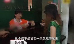 广西吴小姐最新爆料视频,揭秘背后惊人真相