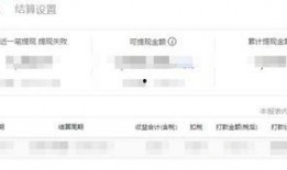 今日头条静雅爆料最新消息,今日头条最新动态揭秘