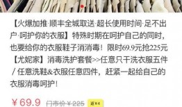 长沙新闻爆料投稿网站,聚焦城市脉搏，共绘发展新篇