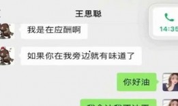 娱乐吃瓜的公众号是什么,跟随“娱乐吃瓜”公众号，一网打尽明星幕后故事