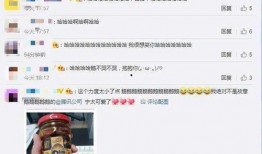 qq吃瓜聊免费,免费畅享娱乐盛宴的秘密