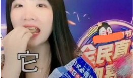 陈小姐爆料合肥房东视频,陈小姐揭露惊人租房内幕