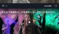 装人吃瓜视频大全集免费观看,装人吃瓜视频大全集免费畅享