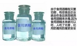 网红乙醇子吃瓜视频,揭秘网红圈幕后故事