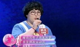 老梁爆料非诚勿扰视频在线观看,老梁独家爆料视频在线观看