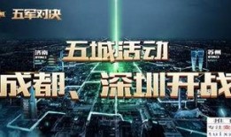 深圳周小姐最新爆料,揭秘某事件背后惊人真相