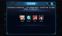 韩信爆料聊天记录视频大全,揭秘娱乐圈幕后真相