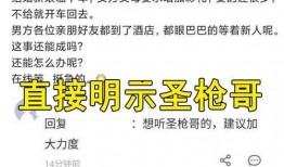 圈内人爆料lng,lng最新动态大曝光！