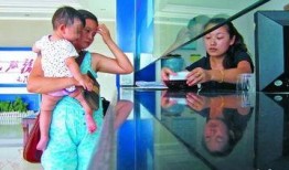 金华母女爆料新闻报道,揭露惊人真相，引发社会关注