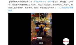 阿厦团队爆料视频播放时间,揭秘精彩瞬间，时长曝光！