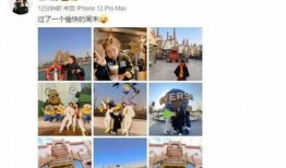 娱乐大爆料今日最新消息,今日热点事件大盘点，揭秘娱乐圈最新动态！