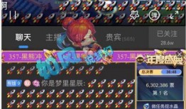 小奇官方爆料最新消息,揭秘神秘新功能，引领科技潮流