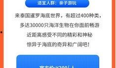 扬州晚报爆料新闻,揭秘扬州某知名企业涉嫌违规操作内幕