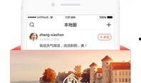 临沂新闻头条爆料电话,揭秘身边事，倾听市民声音