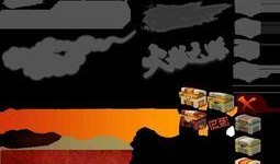 火影最新爆料4月5日,4月5日揭秘神秘新篇章！