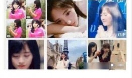 秃崽爆料黑料视频下载,揭秘背后惊人真相