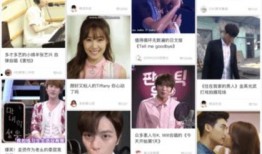 韩娱爆料2019最新,年度热点事件大盘点