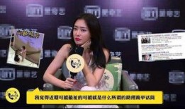 金美希助理爆料视频播放,揭秘幕后真相