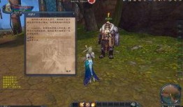 3.5魔神任务爆料最新,全新冒险篇章即将开启！