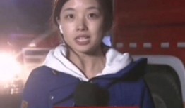 唐山女记者爆料新闻事件,引发社会关注