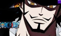 海贼王725在线观看,惊现神秘新势力，路飞能否力挽狂澜？