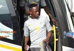 阿姆最新爆料新闻网,最新爆料新闻网背后的惊人真相