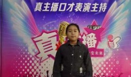 故事大王爆料视频在线观看,揭秘热门视频背后的精彩故事