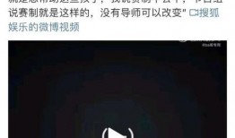 中国好声音录音爆料视频,揭秘幕后精彩瞬间