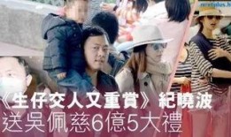 反派吃瓜第四集免费阅读,揭秘幕后黑手，瓜田疑云再起