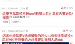 点姐视频爆料大全下载,热门事件幕后真相大起底