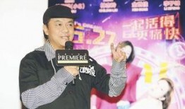 蔡康永爆料完整视频,揭秘娱乐圈不为人知的幕后故事