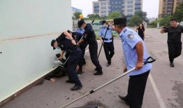 枣庄高新区爆料事件最新,揭秘背后真相与影响