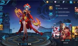 王者最新皮肤爆料在哪看,揭秘新皮肤生成过程