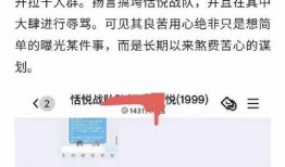 悦希在线吃瓜免费观看,免费畅享吃瓜盛宴，轻松解锁娱乐新体验
