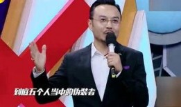 娱乐爆料姜磊视频,揭秘娱乐圈幕后故事